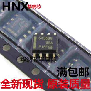 TPS54560BQDDARQ1 SOP-8 降压DC- DC转换器丝印5456BQ 原装正品