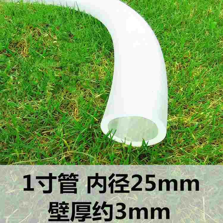 内径25mm四季软管水管4分6分1寸家用防冻牛筋加厚橡胶管塑料PVC管