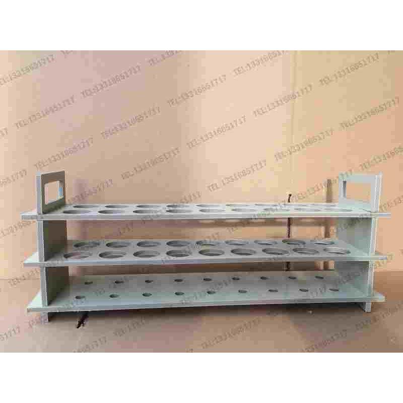 18孔 比重计架 密度计架 波美计架 婆美计架 浓度计架 酒精度计架