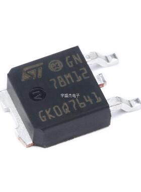 原装正品 贴片 L78M12CDT TO-252-2 线性稳压器芯片