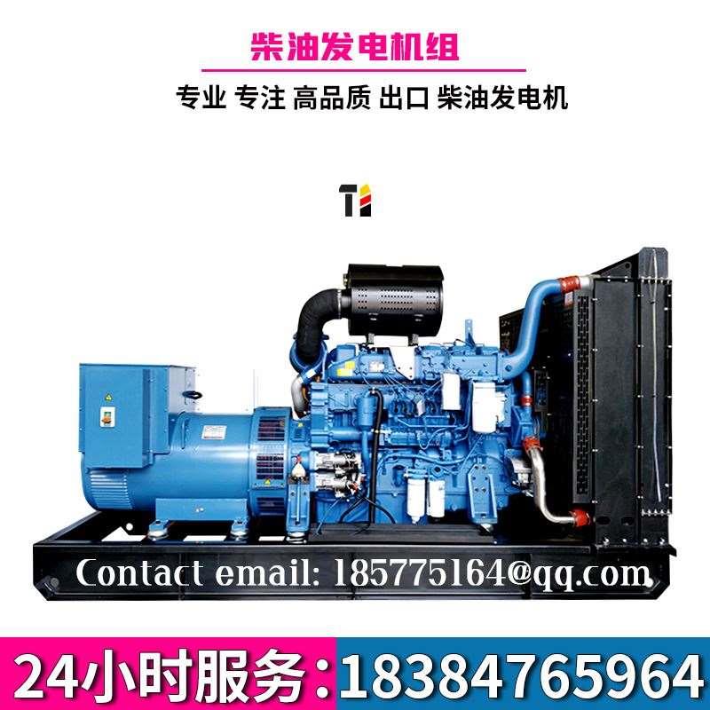 柴油发电机大型多缸30.50.75.100KW千瓦多缸养殖电焊柴油发电机组