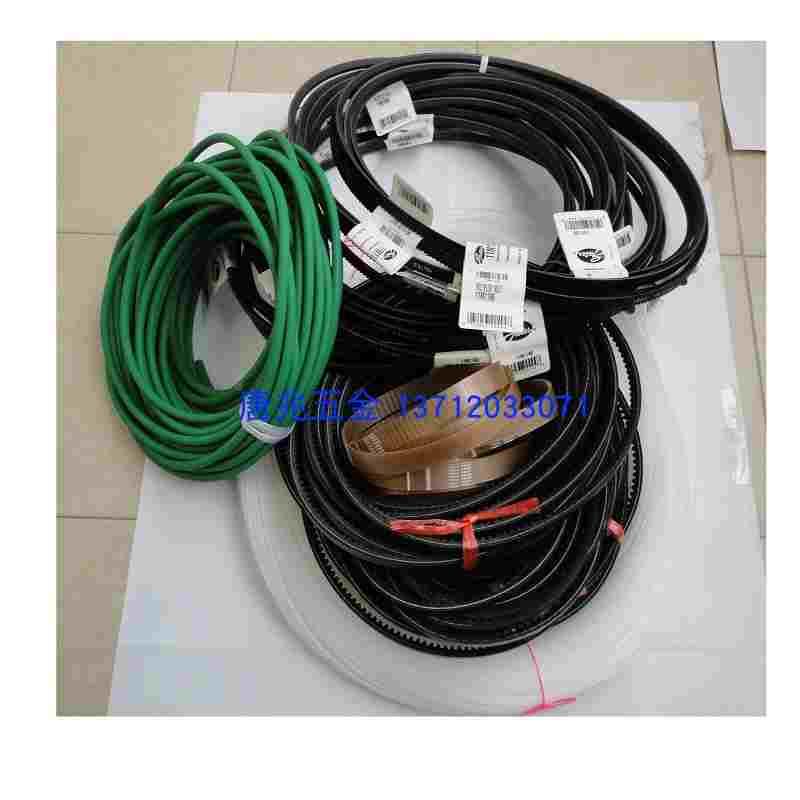正宗美国盖茨皮带主轴马达3VX710至3VX950 11M1090 11M1180可开票