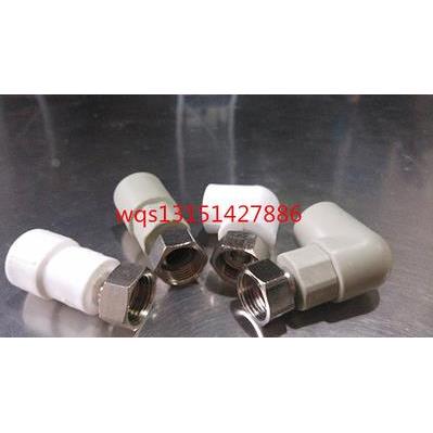 热水器水表接头ppr活接 PPR活直接/弯头 水管接头ppr25*4分活接头