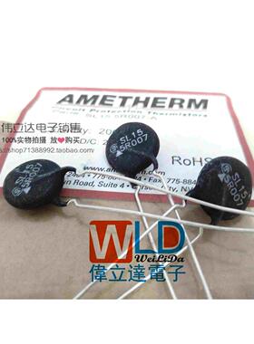 Ametherm SL15-5R007-A NTC热敏电阻 5欧7A 20%直径15mm