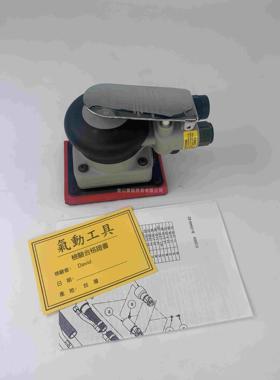 A2430台湾AV-C0134-C气动方形打磨机75×100mm工业级ORBITAL SAND