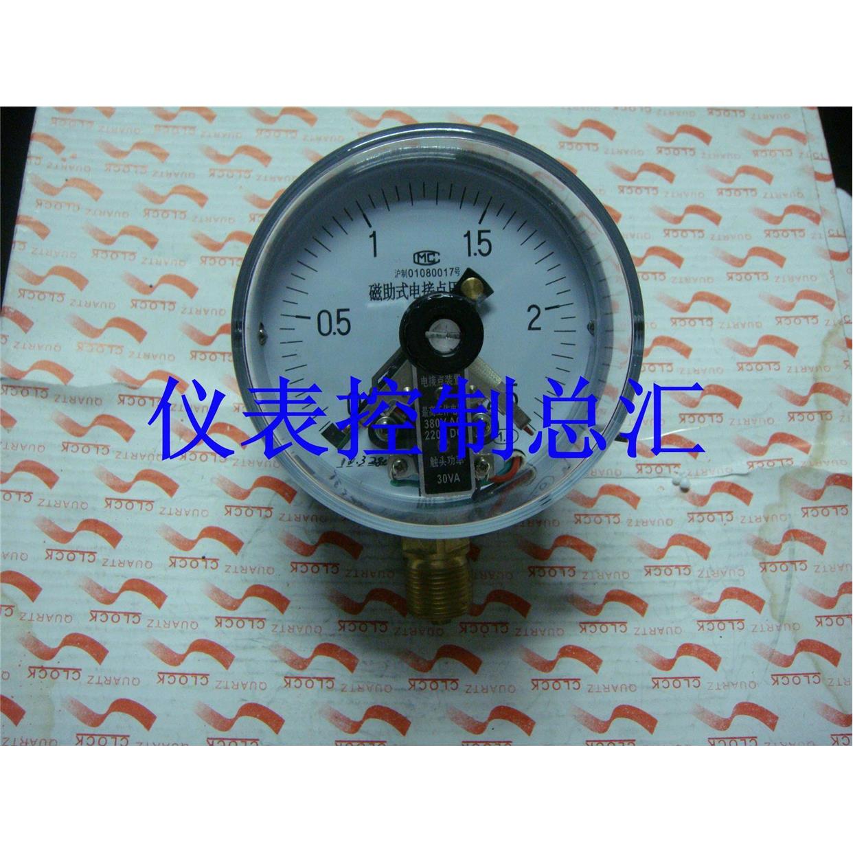 压力表 磁助电接点圧力表  YXC100  0-25MPa