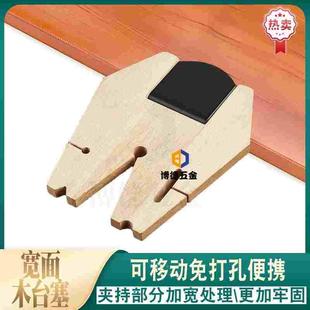 金工宽面木台塞台木功夫台上多功能台木工作台修改制作首饰台面夹