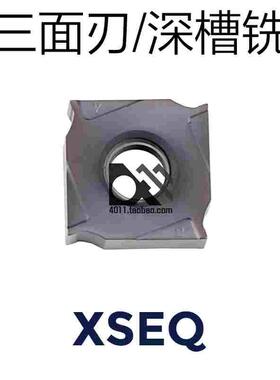 三面刃铣刀片 XSEQ12T3/1203/1202/1204/12T4 YBG302替代