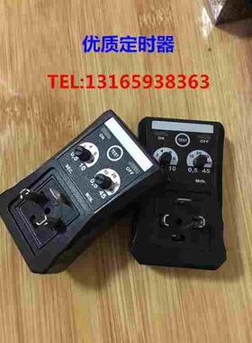 正品优质TEST 0200D空压机电子排水阀定时器 24-220V SEC 电磁阀