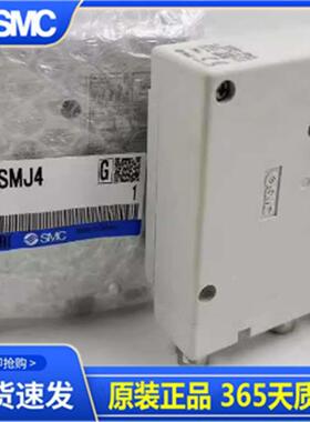 SMC通讯输出单元EX600-ED2/3 EX600-DXPD/DYPE/DXPF/SEC1 EX260