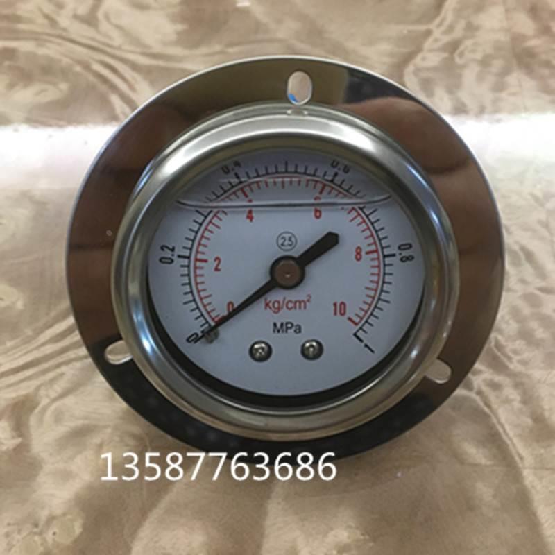 YN50轴向耐震压力表0-10kgcm背式0.6mpa充油表1mpa.25bar表盘50mm