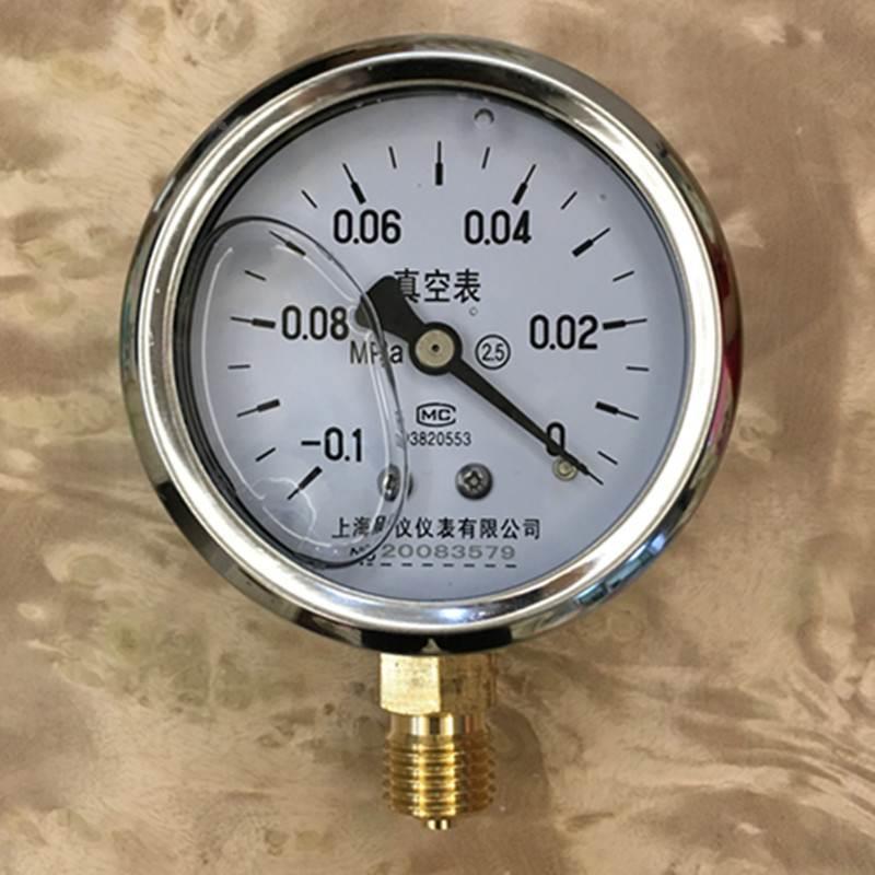 浸油式负压表-14-0PSI耐震真空表-0.1-0mpa压力真空表-76-0.-30-0
