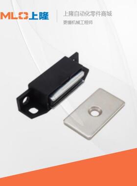 上隆原装正品塑料磁性门吸MPK-No1/2/3
