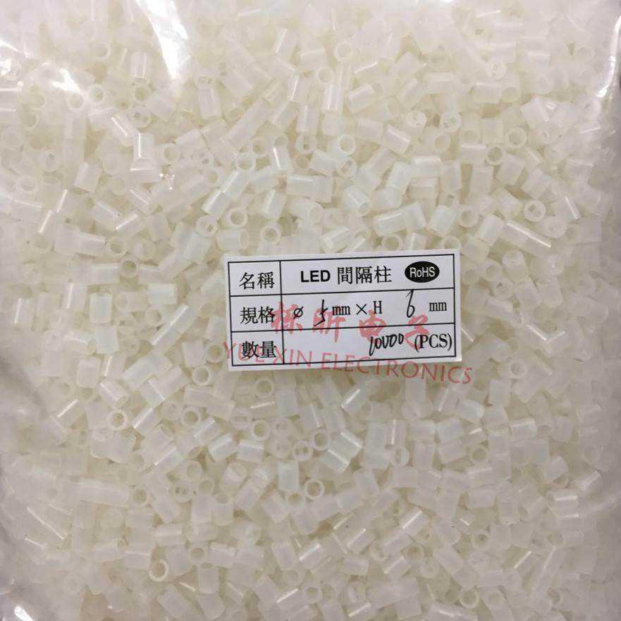 LED间隔柱灯柱脚垫 F5*6MM 双孔垫高灯柱套高度 LED底座绝缘柱,标准件/零部件/工业耗材,输送带/传送带,淘宝优惠券,粉丝福利购,淘宝优惠卷