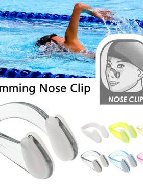 4Pcs Swimming Nose Clip Earplug Earplugs Suit Swim Earplugs