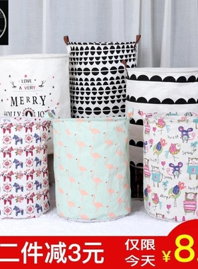 Dirty clothes storage basket household laundry basket dormit