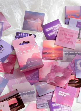 45Pcs/Box Purple Series Stickers Aesthetic Stickers Decorati