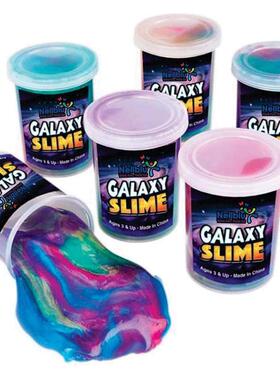 24pc Slime Party Favors for Kids tease Spoof恶搞鬼口水玩具