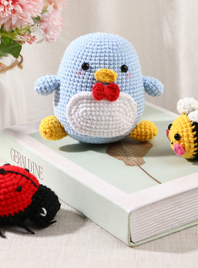 DIY Handmade Doll Crochet Kit For Beginners Penguin Sewing M