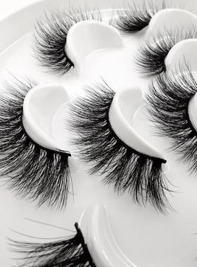7 Pairs Mink Hair False Eyelashes Thick Wispy Fluffy Lashes