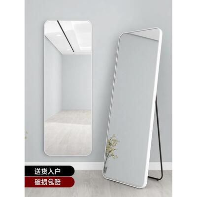 MirrorsAluminyPiegWa-