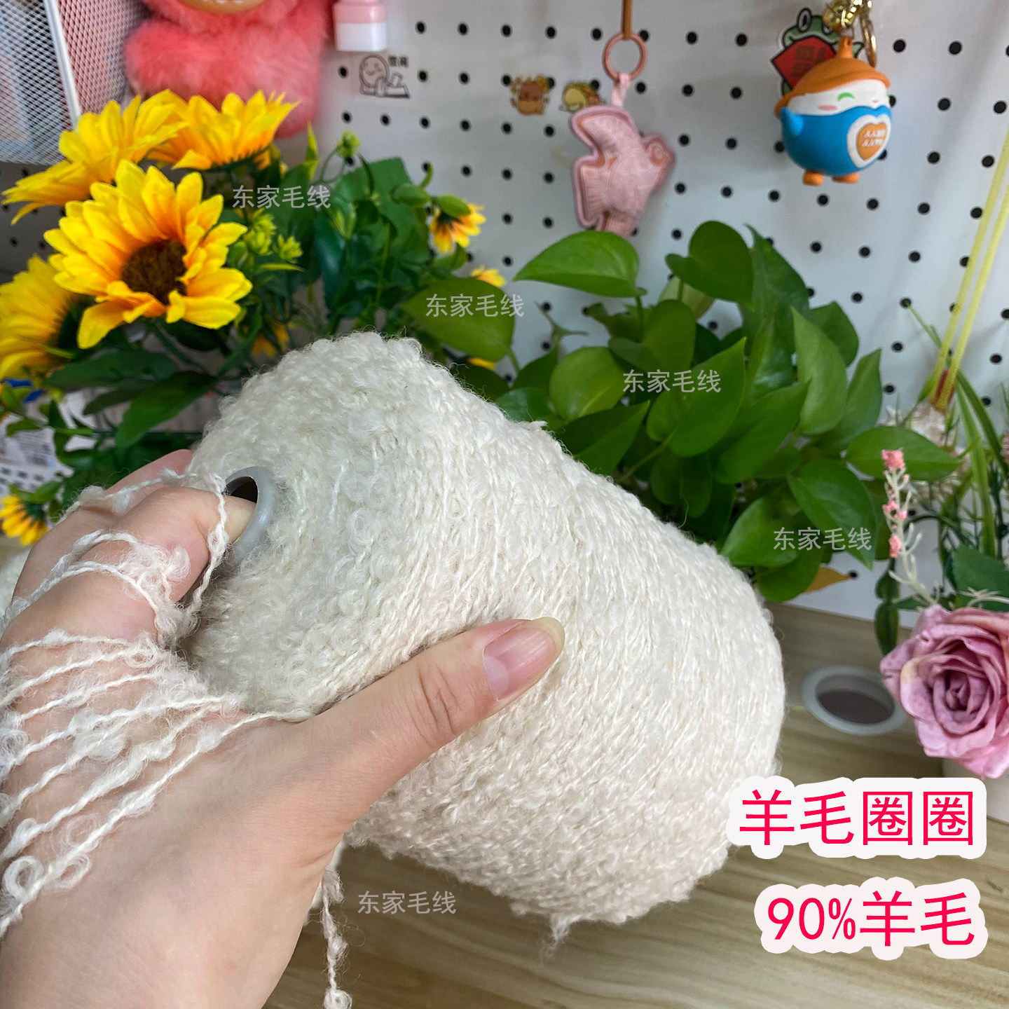 进口羊毛线大圈圈纱线秋冬粗毛线柔软手工编织围巾毛衣外套棒针线