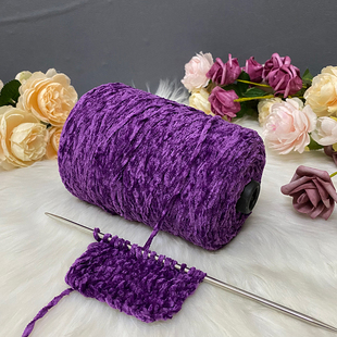 特价金丝绒雪尼尔毛线diy手工编织围巾粗线暴力熊拖鞋钩针线包邮