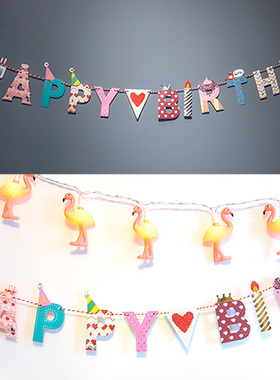 bentoy胡子先生生日派对彩旗 三角纸横幅 派对拉花周岁生日