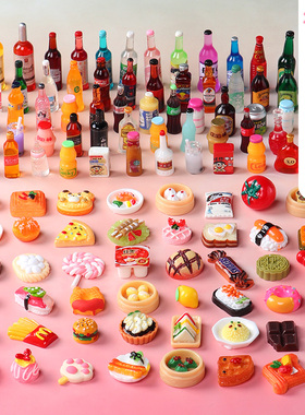 微缩食玩超市食物饮料小盲袋迷你小玩具零食模型日本网红儿童玩具