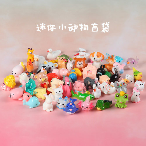 乌龟青蛙兔子鱼玩具微景观小动物
