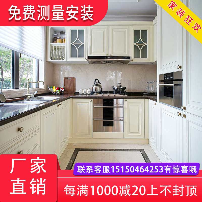 苏州昆山大理石厂直销石英石天然石人造石窗台厨房台面