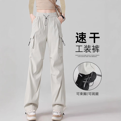 加长工装裤女款2025新款夏薄款速干登山美式军绿休闲户外冲锋