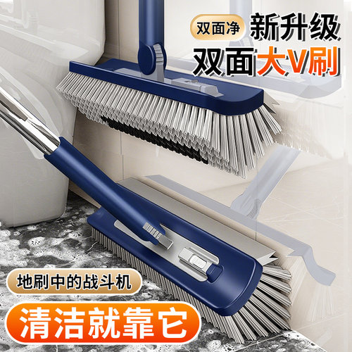 无死角地板刷卫生间刷地洗地刷子