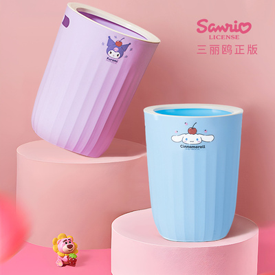 家用卡通可爱带压圈厨房垃圾桶