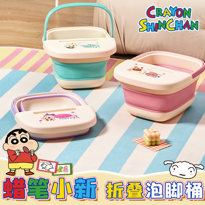 泡脚桶家用2025新款可折叠便携式儿童洗脚盆过小腿保温加厚足浴盆