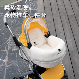 BOSIMAO宠物推车边缘垫子猫咪狗狗防抓耐磨防脏巾垫子加绒三件套
