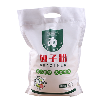 包小年砂子粉山东通用面粉