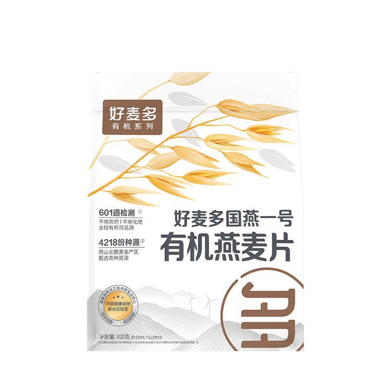 好麦多有机燕麦片无蔗糖