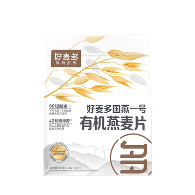 好麦多有机燕麦片无蔗糖