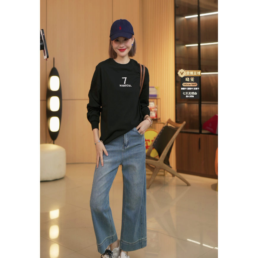 现货发【晓雯x俺们买手店款】设计师款女士长袖老钱T恤 TX2455