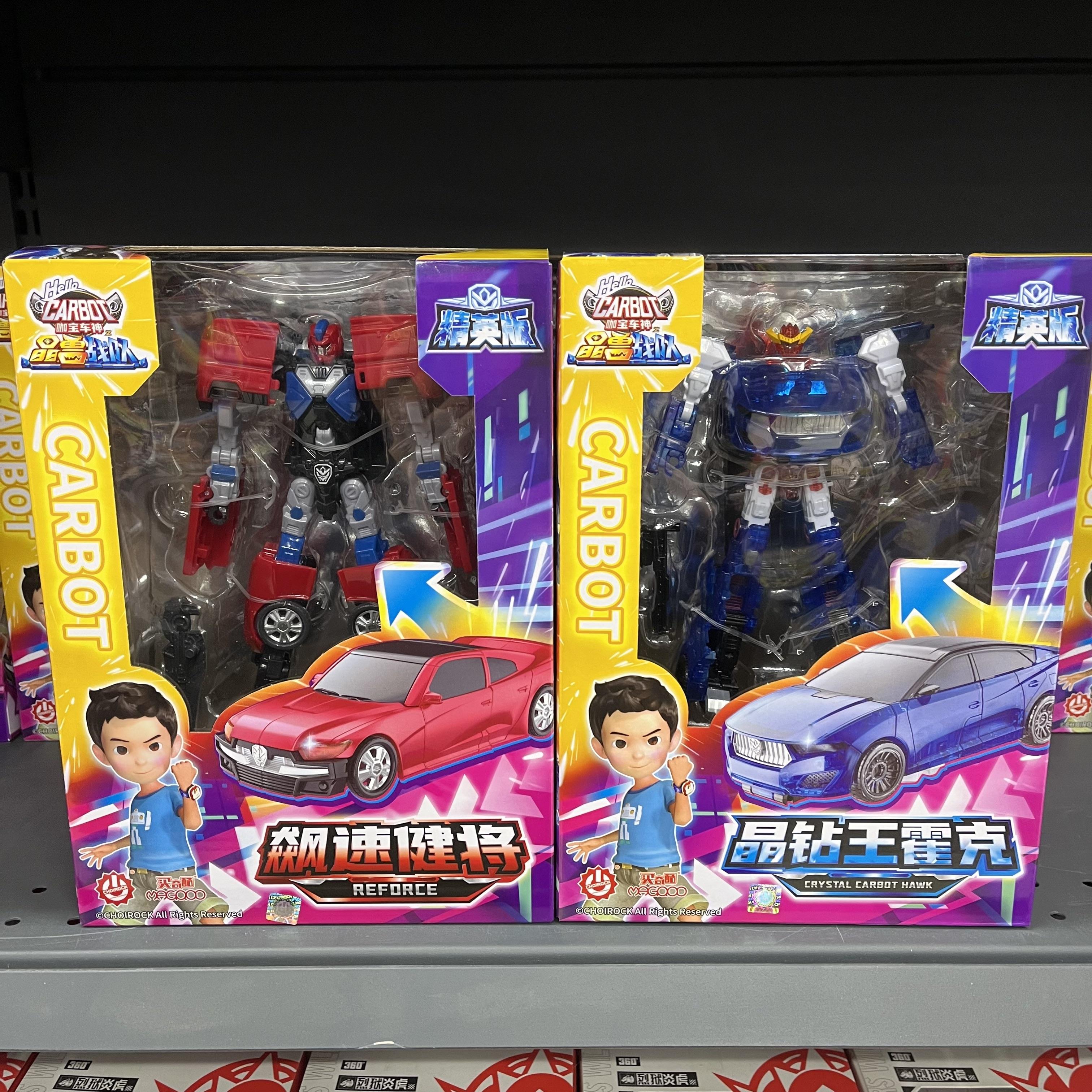 买奇酷咖宝车神之晶兽战队炫光金熊卫士汽车变形机器人儿童玩具金