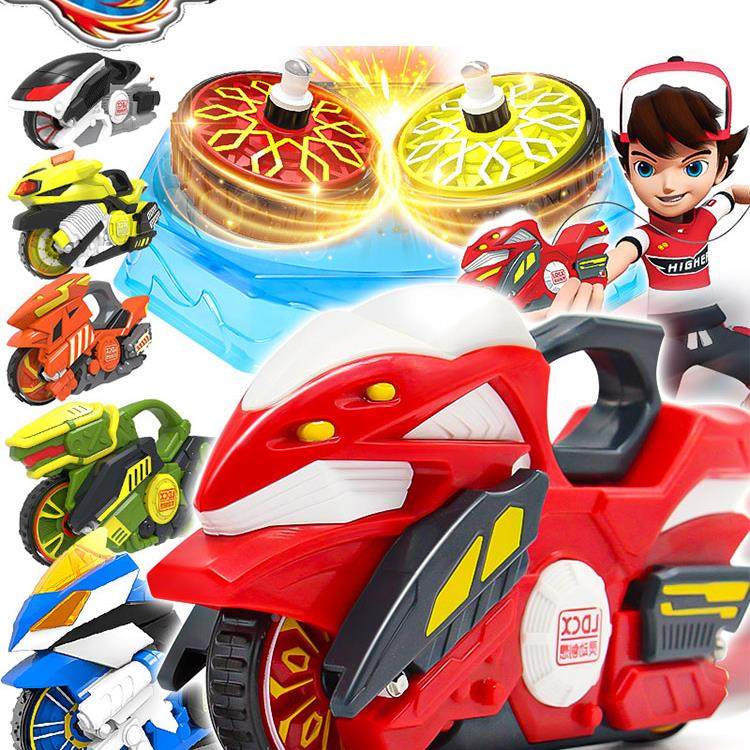 正版灵动创想魔幻陀螺5代6摩托车新款坨螺枪5代儿童发光梦幻男孩