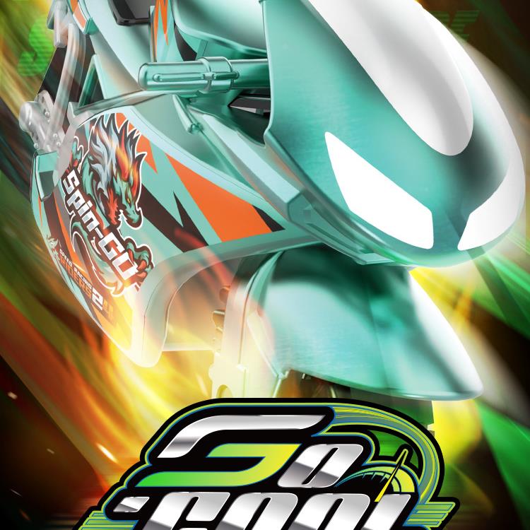 idoon飕狗摩托车涡轮加速竞技益智轨道sogo搜狗小男孩套装全套盲