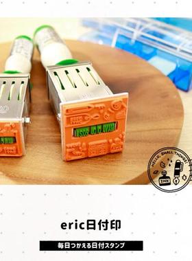 日本SANBY Eric滚轮日期回转印章松原衣理子手账旋转邮戳日付印
