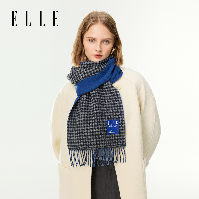 ELLE100%绵羊毛围巾女士秋冬季加厚长款格子两用披肩复古户外保暖