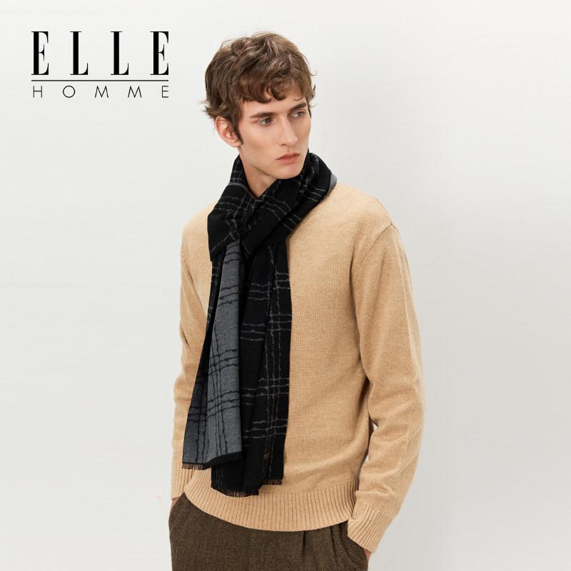 ELLE HOMME100%桑蚕丝围巾保暖送礼男士秋季户外高级感围脖礼盒装