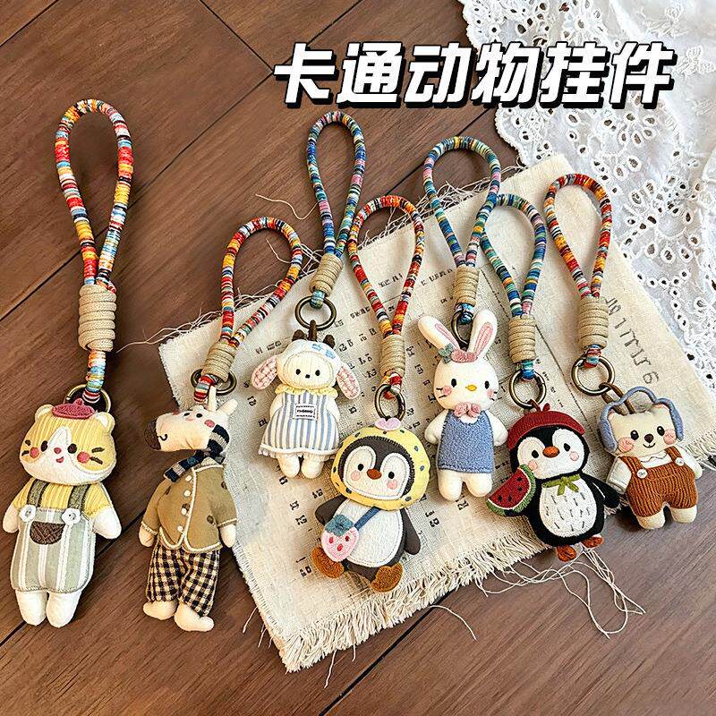 原创韩国ins风手工布艺卡通挂件可爱动物包包挂饰时尚钥匙扣配饰