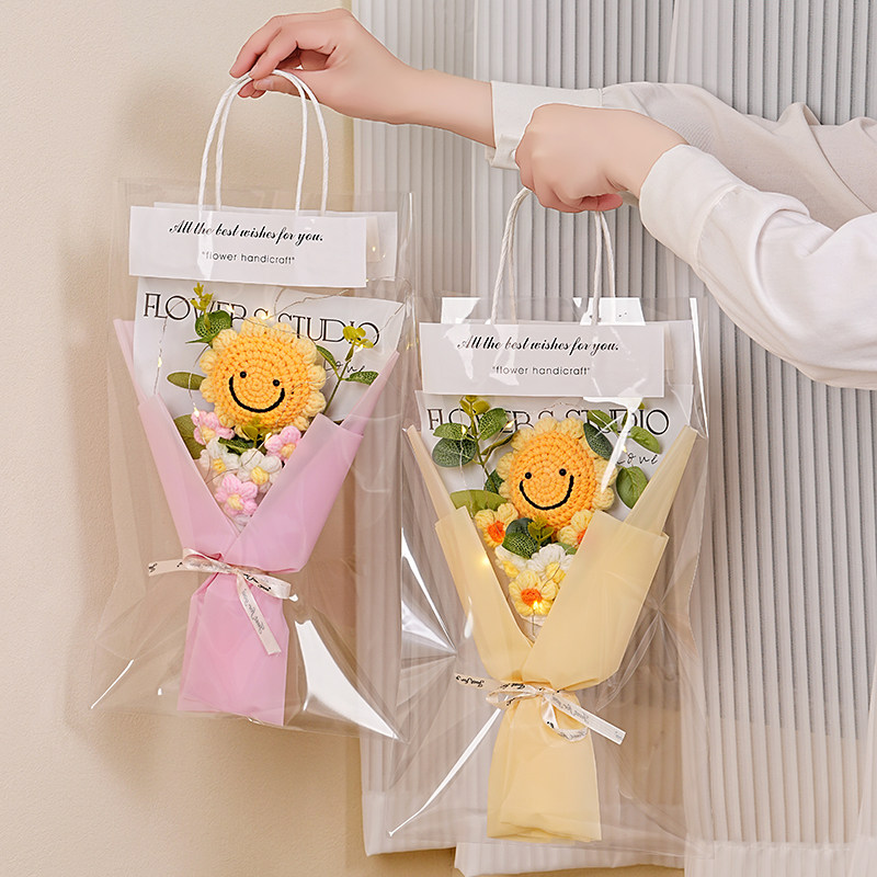 母亲节礼品手工编织毛线花束向日葵实用送女生女朋友老师生日礼物,鲜花速递/花卉仿真/绿植园艺,仿真花,淘宝优惠券,粉丝福利购,淘宝优惠卷