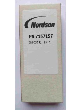 7157157/250921/460246电磁阀nordson诺信热熔胶机喷嘴胶头