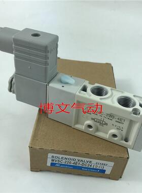 台湾金器MINDMAN电磁阀MVSC-220-4E1 DC24V AC220V 260-4E1